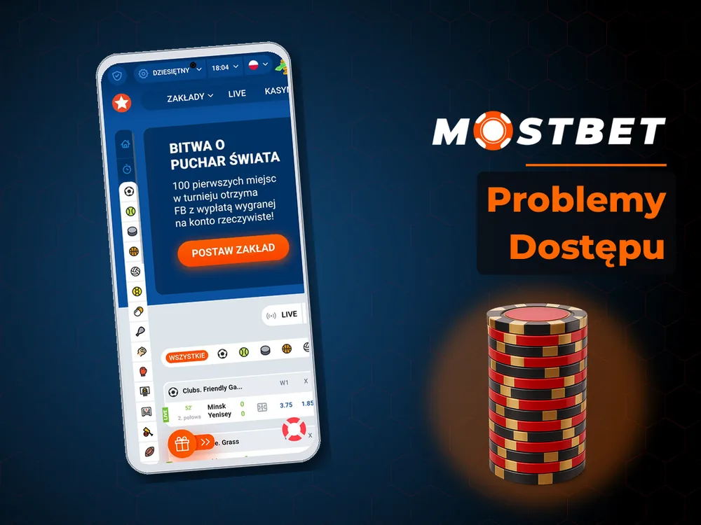 Mostbet - Problemy Dostępu