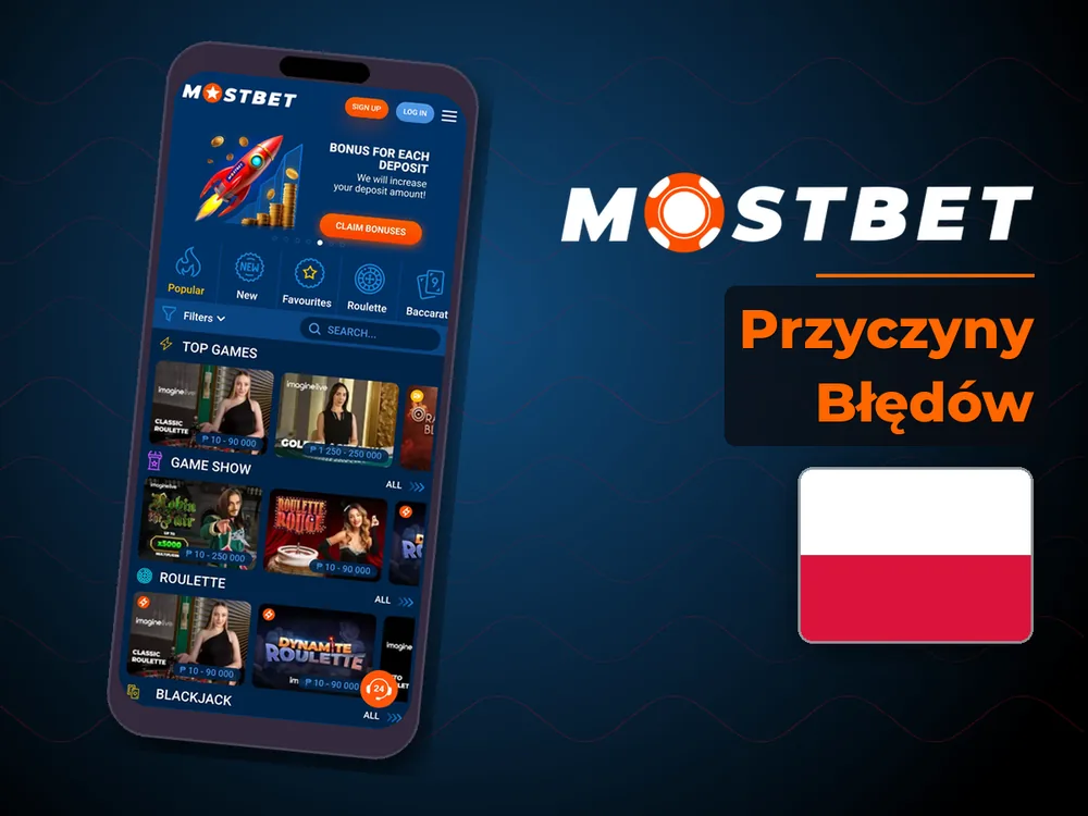 Mostbet - Przyczyny Błędów